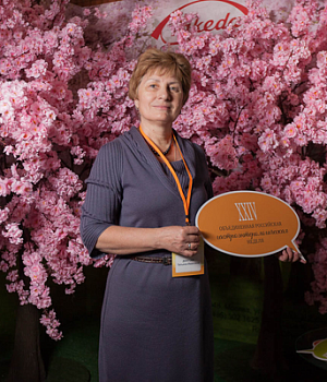 Фотоотчет XXIV 24 Объединенная Российская гастроэнтерологическая неделя Гастронеделя РГА  8-9 октября